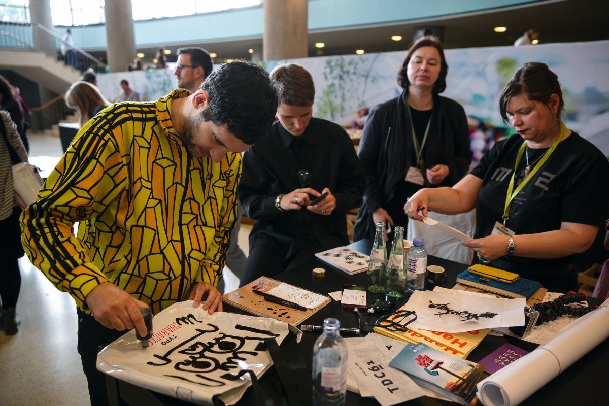 존 버거맨(JOHN BURGERMAN) @Typo 2015, Berlin