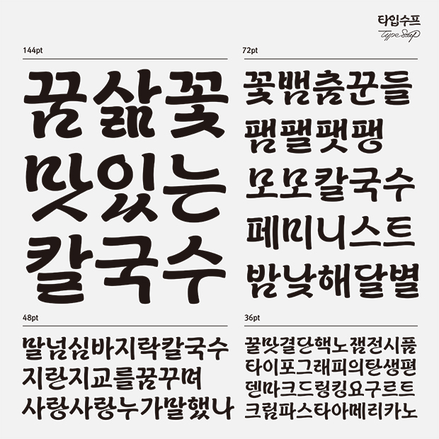 사진 1