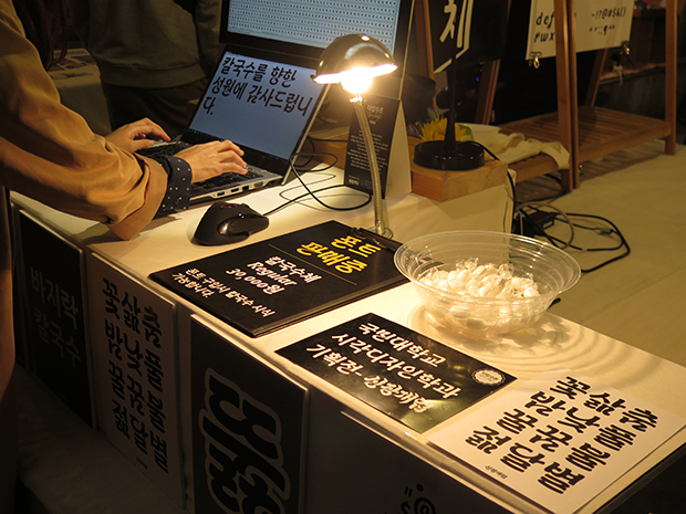 05_SPECIAL-REPORT_01_02_10_03