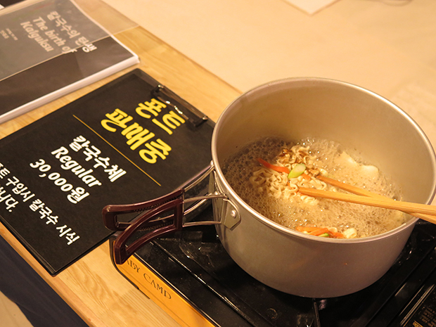 05_SPECIAL-REPORT_01_02_10_04