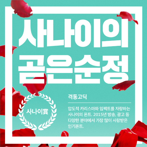 award-01