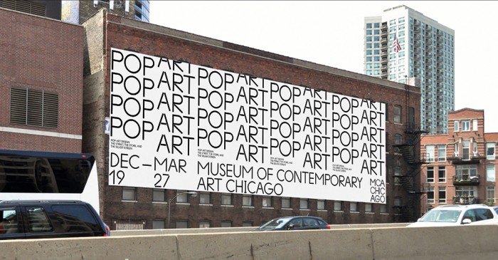 시카고 현대미술관의 새로운 비주얼 아이덴티티