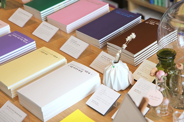 447_web_20160401_mhdn_table_02