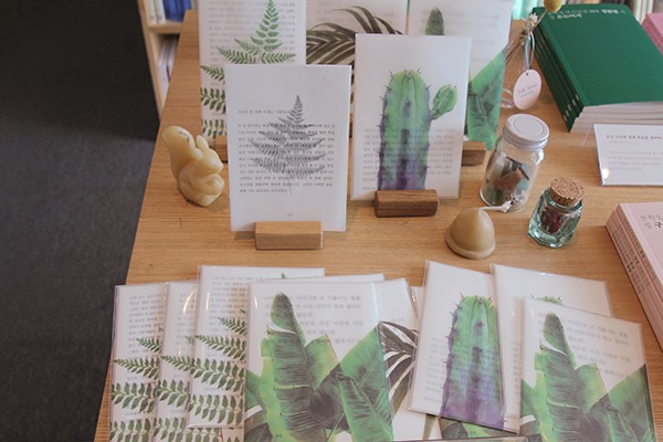 447_web_20160401_mhdn_table_07