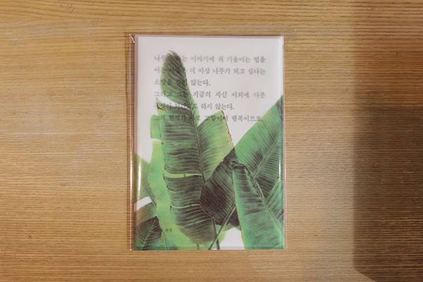 447_web_20160401_mhdn_table_14