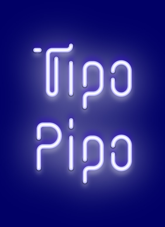 고유한 서체들(Unique Fonts) : Pipo