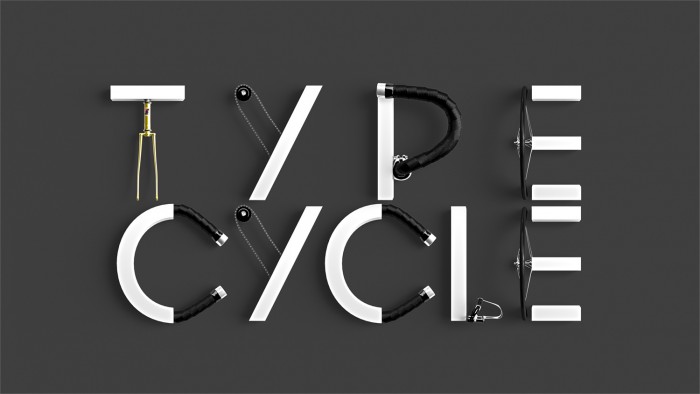 타입 사이클 : 자전거로 만든 글꼴