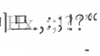 라바1