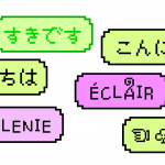 작은 네모 블록으로 표현된 폰트, 픽셀 폰트 시리즈